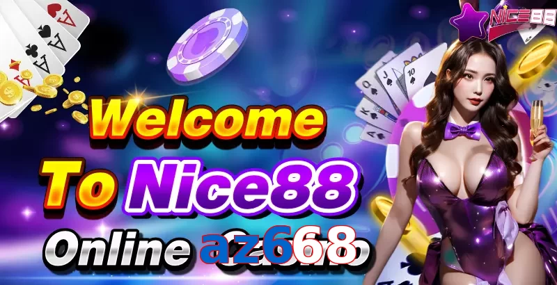 az668