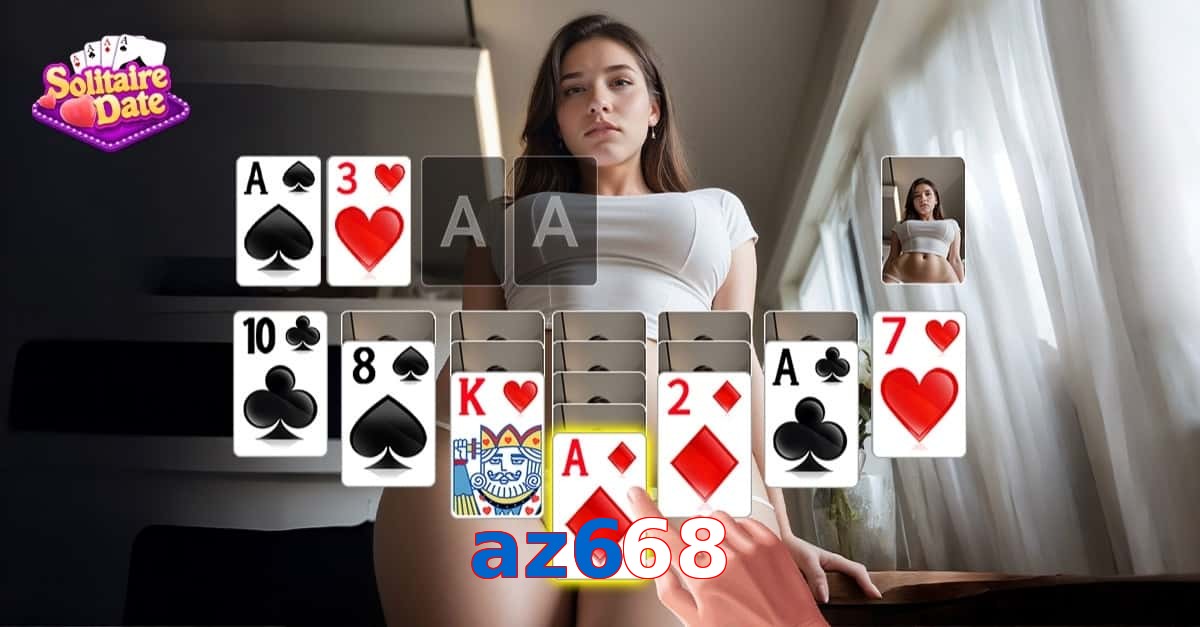 az668