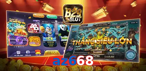 az668