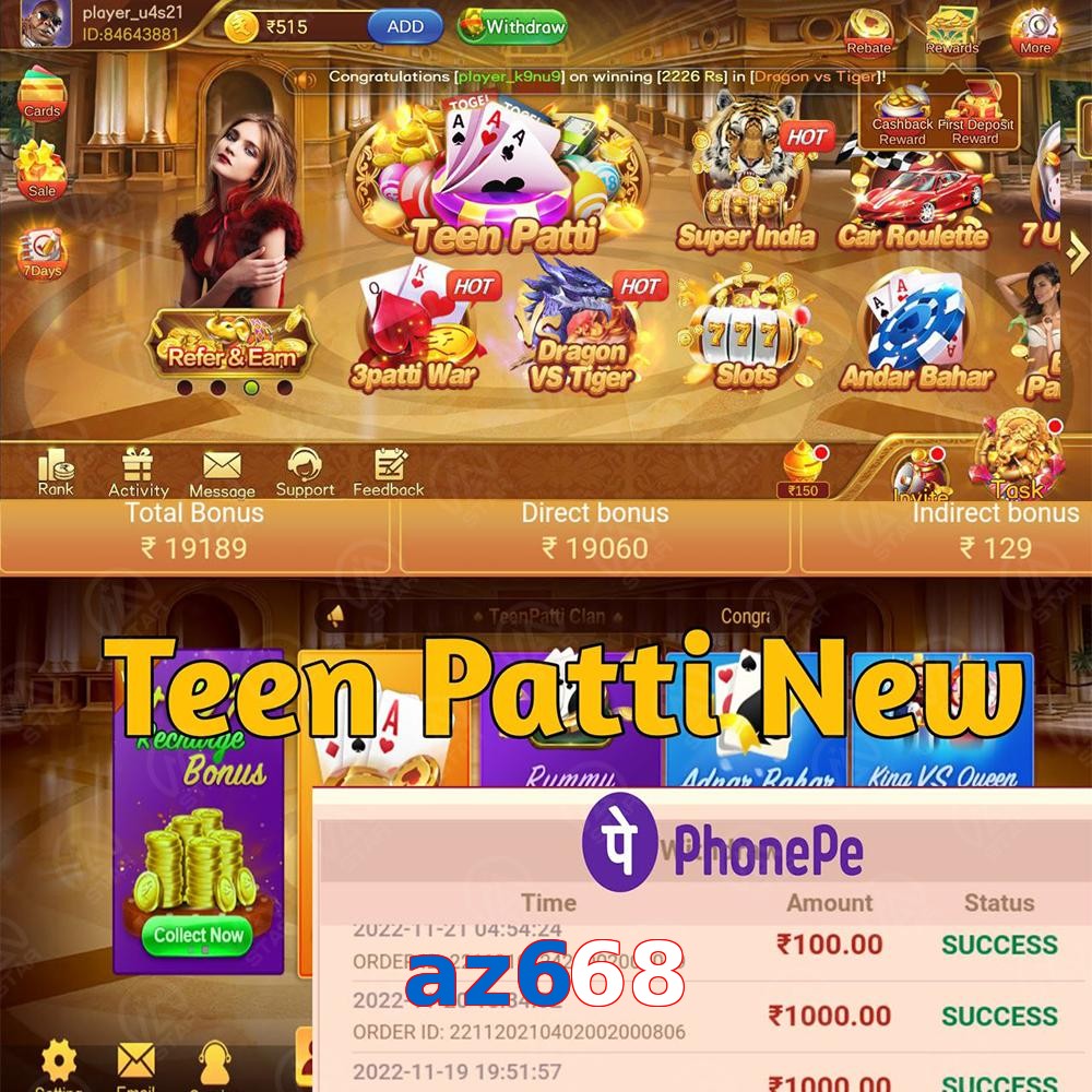 az668