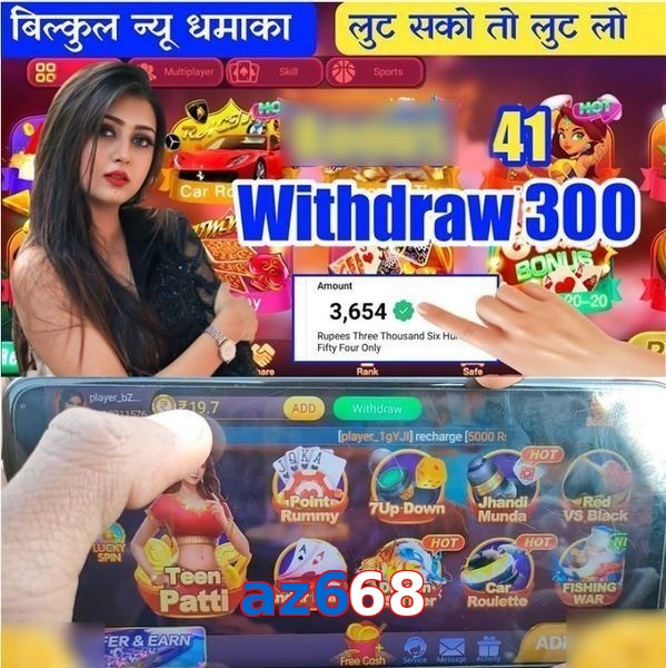 az668